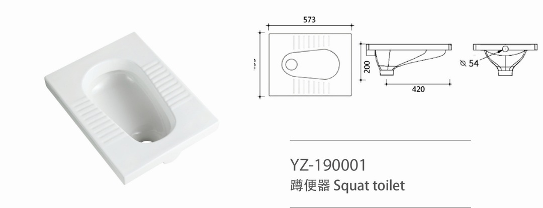 YZ-190001